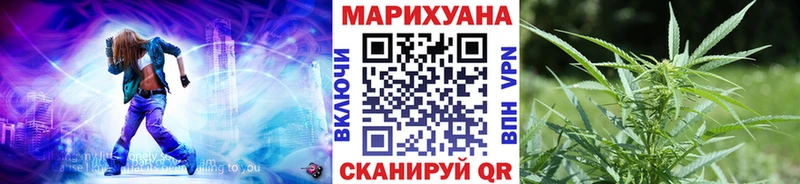 Купить закладку Знаменск ГАШИШ  АМФ  Меф мяу мяу  МАРИХУАНА  КОКАИН 