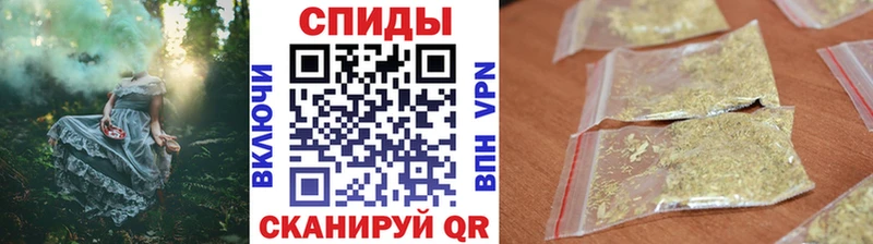 БУТИРАТ оксибутират  где купить наркоту  Знаменск 