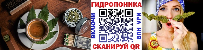 Еда ТГК марихуана  нарко площадка официальный сайт  Знаменск  мега  