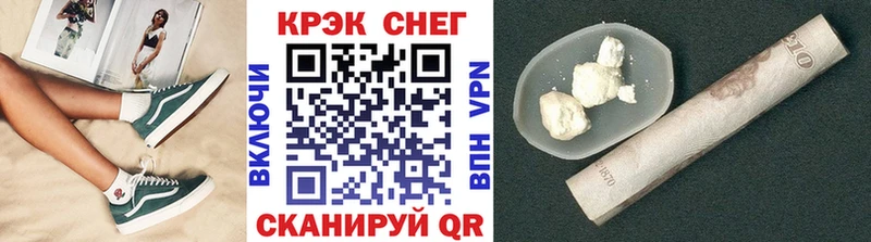 Cocaine VHQ  Знаменск 