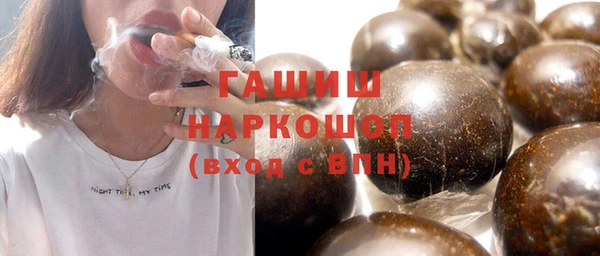 твердый Ельня