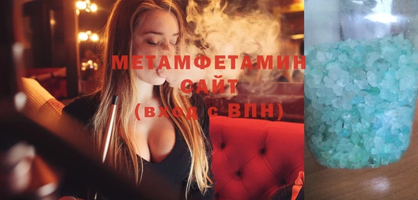 наркотики Елабуга