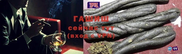 a pvp Елизово