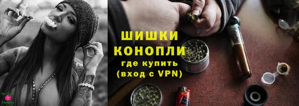 a pvp Елизово