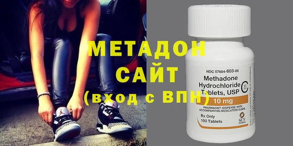 наркотики Елабуга