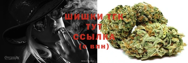 наркотики Елабуга