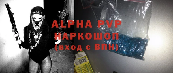 a pvp Елизово