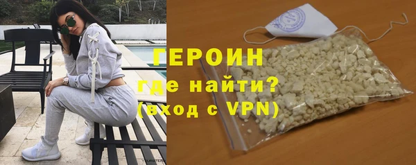наркотики Елабуга