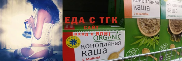 наркотики Елабуга