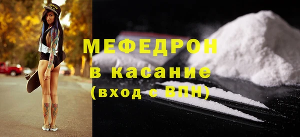 a pvp Елизово
