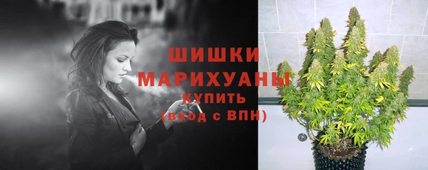 наркотики Елабуга