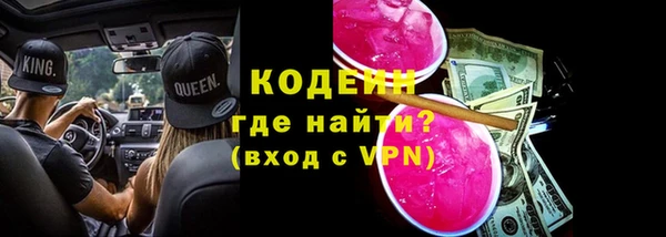 a pvp Елизово