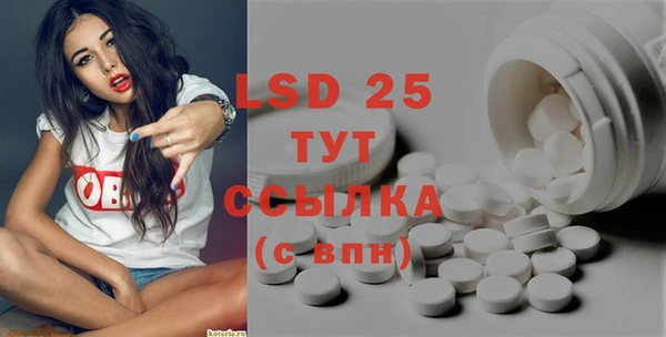 наркотики Елабуга
