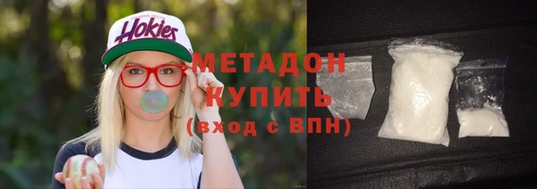 кокаин перу Нестеровская