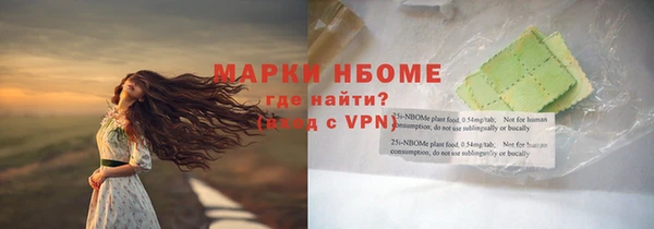 a pvp Елизово
