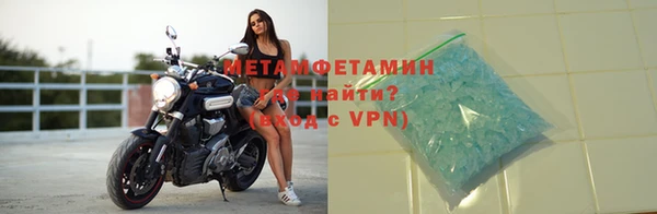 твердый Ельня