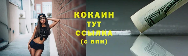 a pvp Елизово