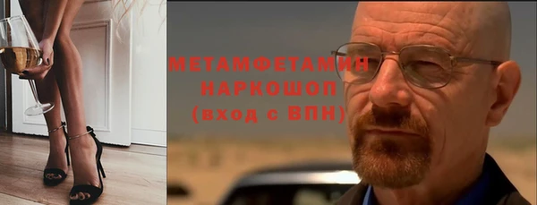 наркотики Елабуга