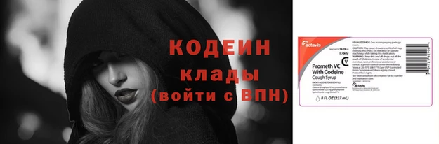 a pvp Елизово
