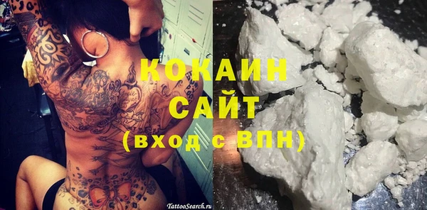 наркотики Елабуга
