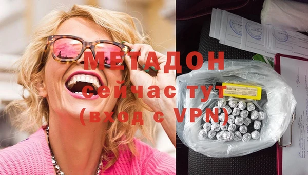 a pvp Елизово