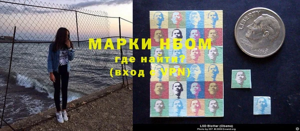 наркотики Елабуга