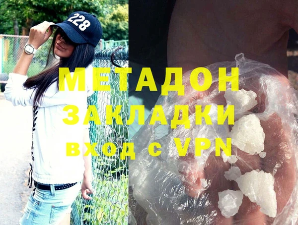 a pvp Елизово
