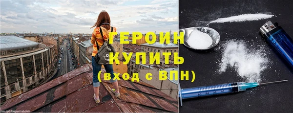 наркотики Елабуга