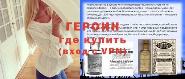 a pvp Елизово