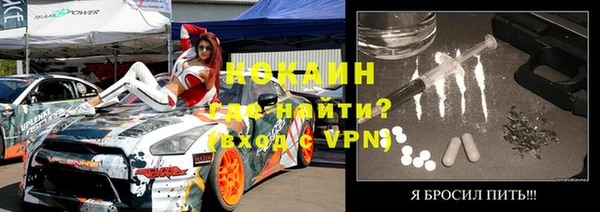 a pvp Елизово