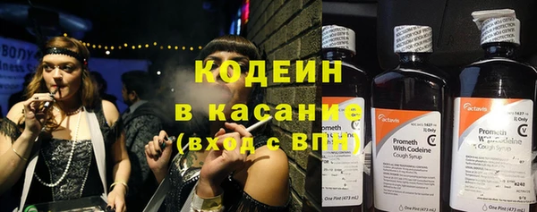 наркотики Елабуга