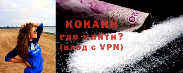a pvp Елизово