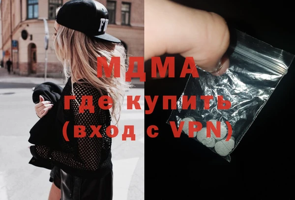 наркотики Елабуга