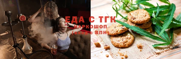a pvp Елизово
