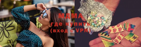 a pvp Елизово