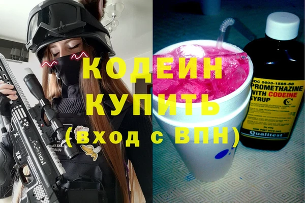 таблы Фёдоровский