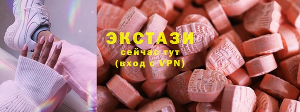 мефедрон мука Калининец