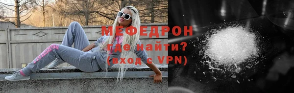 a pvp Елизово
