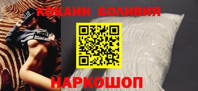 кристаллы Нальчик