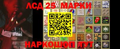МДМА Наро-Фоминск
