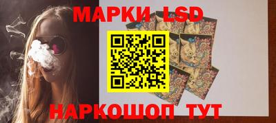 МДМА Наро-Фоминск