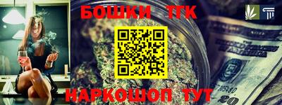 МДМА Наро-Фоминск