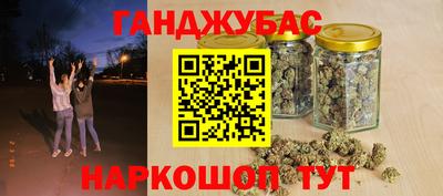 МДМА Наро-Фоминск