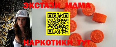 2c-b Нарткала
