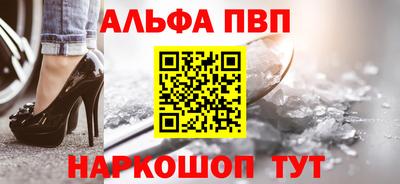 МДМА Наро-Фоминск