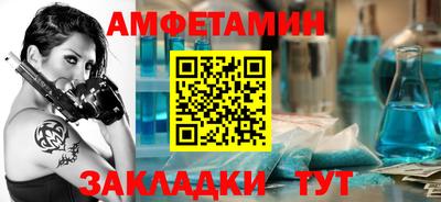 МДМА Наро-Фоминск