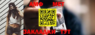 МДМА Наро-Фоминск