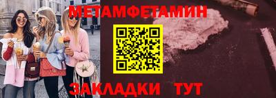 2c-b Нарткала
