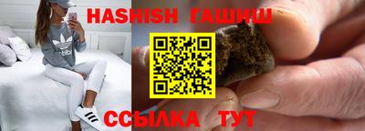 кристаллы Нальчик