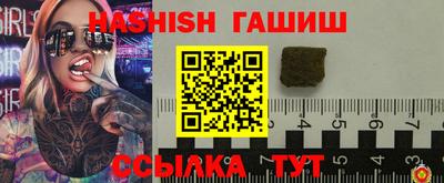 кристаллы Нальчик